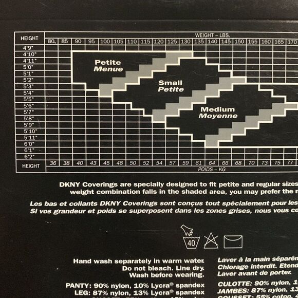 NWT DKNY Vintage Silky Sheer Control Top Pantyhose in Palomino Ecru, S - Picture 5 of 5